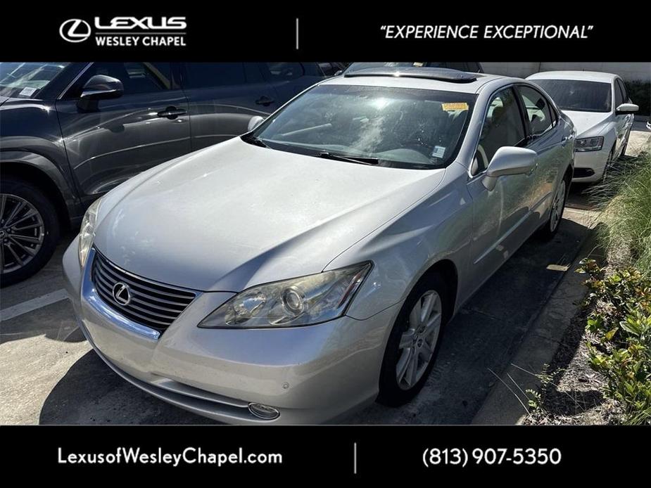 used 2008 Lexus ES 350 car, priced at $10,900