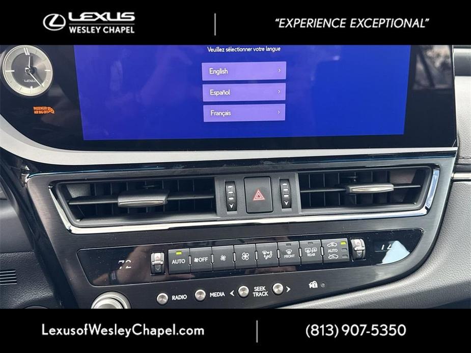 new 2025 Lexus ES 300h car, priced at $50,890