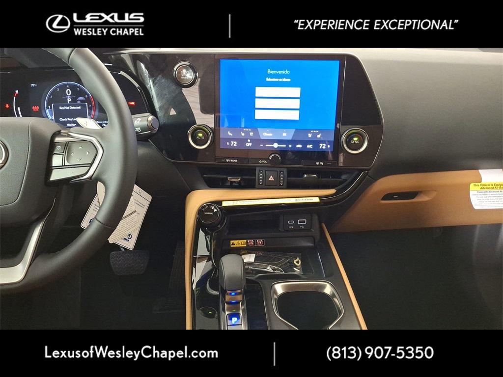 new 2026 Lexus NX 350 car, priced at $50,410