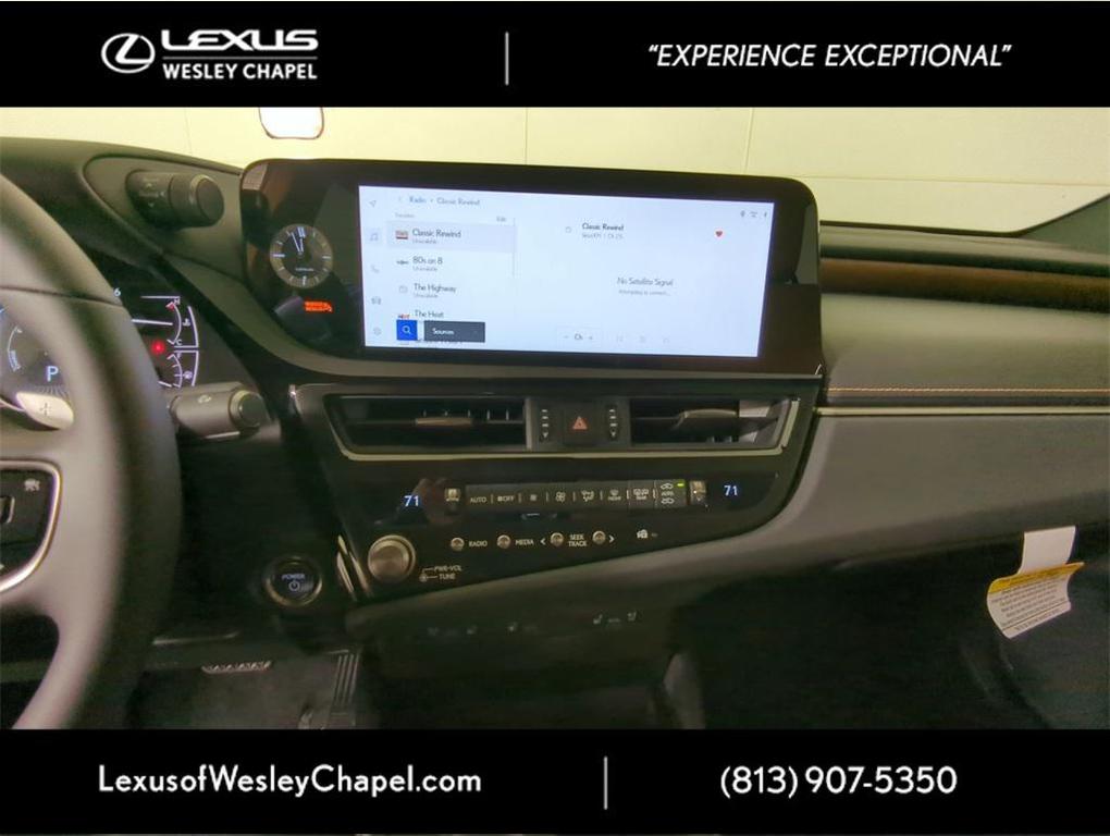 new 2025 Lexus ES 300h car, priced at $51,460
