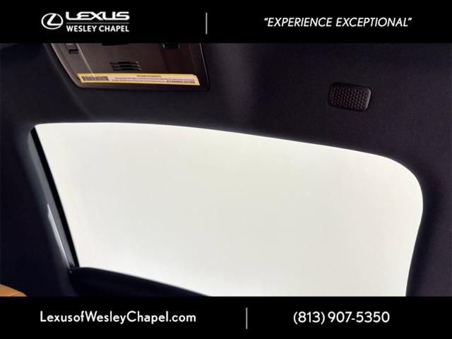 used 2023 Lexus RC 300 car, priced at $41,900