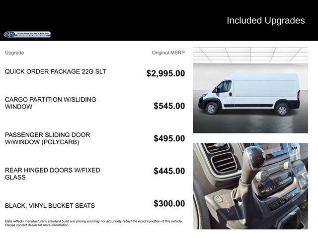 new 2024 Ram ProMaster 2500 car, priced at $48,535