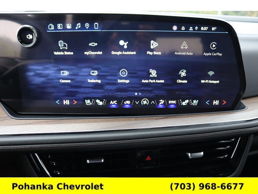 new 2026 Chevrolet Suburban car, priced at $89,999