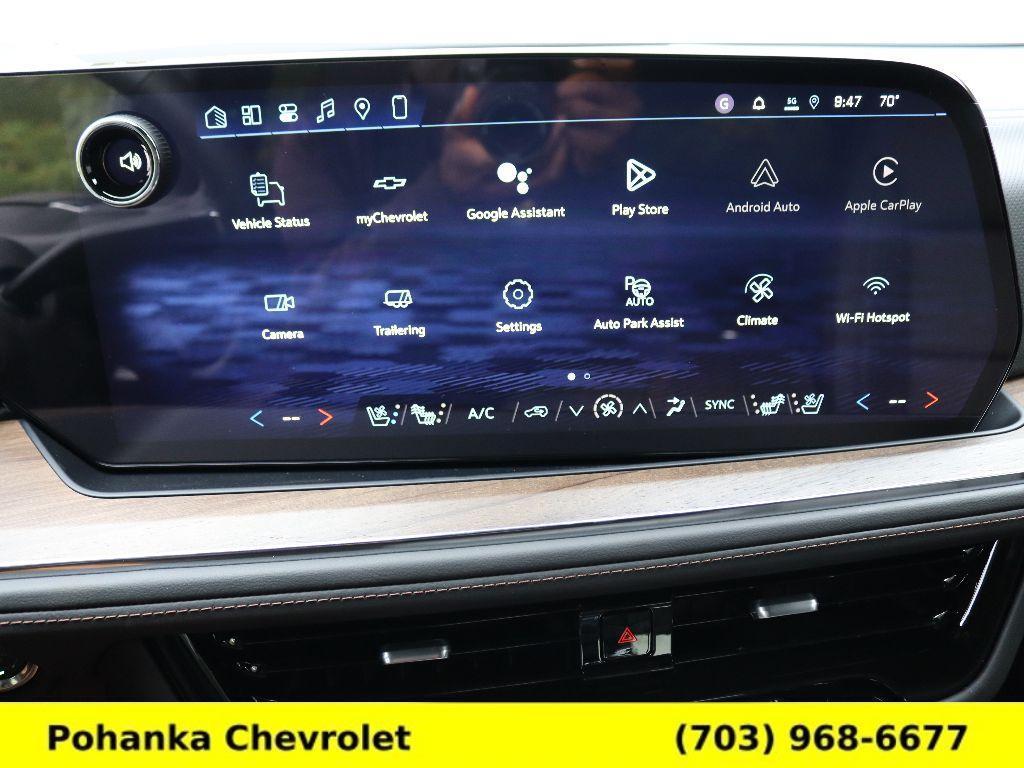 new 2026 Chevrolet Suburban car, priced at $96,780