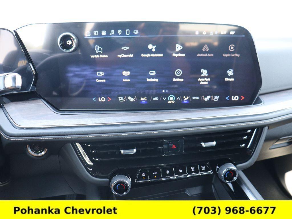 new 2025 Chevrolet Suburban car, priced at $82,911