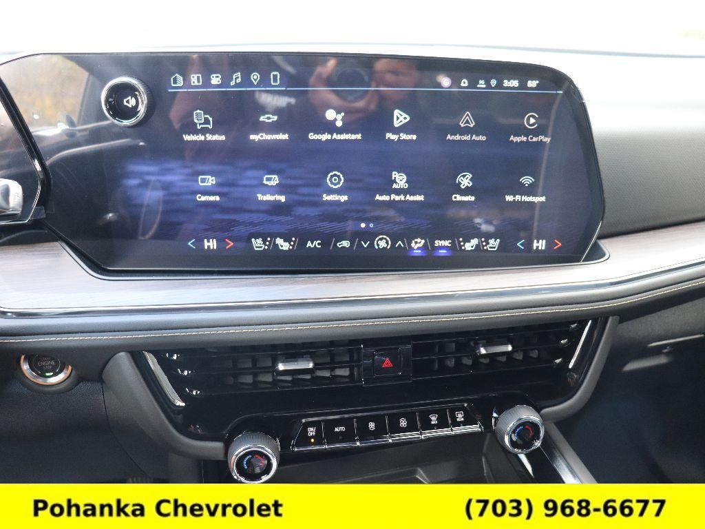 new 2026 Chevrolet Suburban car, priced at $85,999