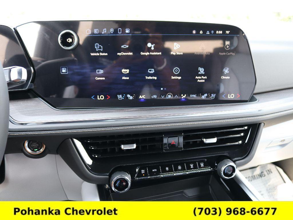 new 2025 Chevrolet Suburban car, priced at $86,460