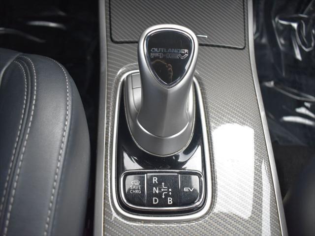 used 2022 Mitsubishi Outlander PHEV car, priced at $23,995