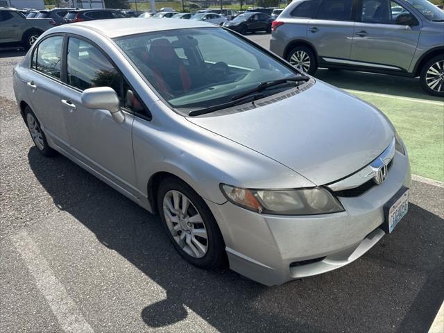 used 2011 Honda Civic car
