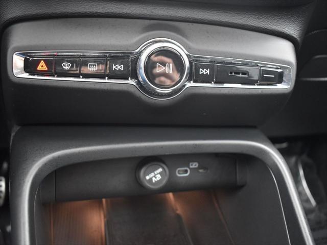 used 2022 Volvo XC40 Recharge Pure Electric car, priced at $31,995