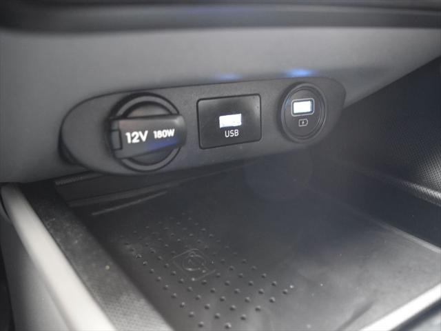 used 2023 Hyundai Elantra car, priced at $20,433