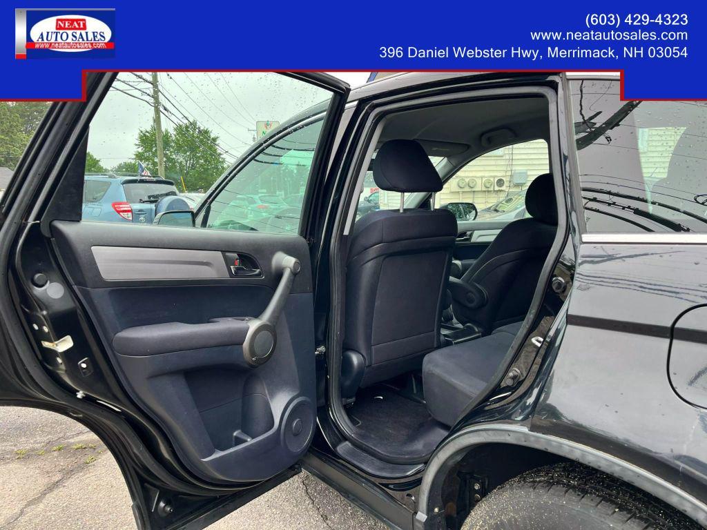 used 2011 Honda CR-V car, priced at $8,495