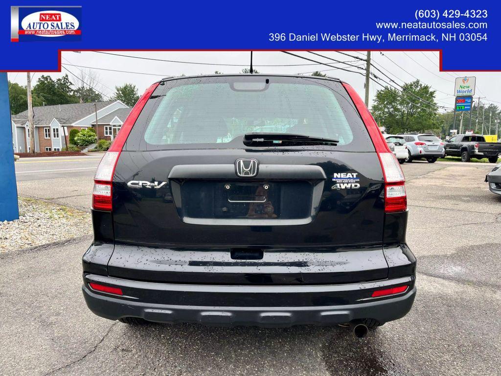 used 2011 Honda CR-V car, priced at $8,495