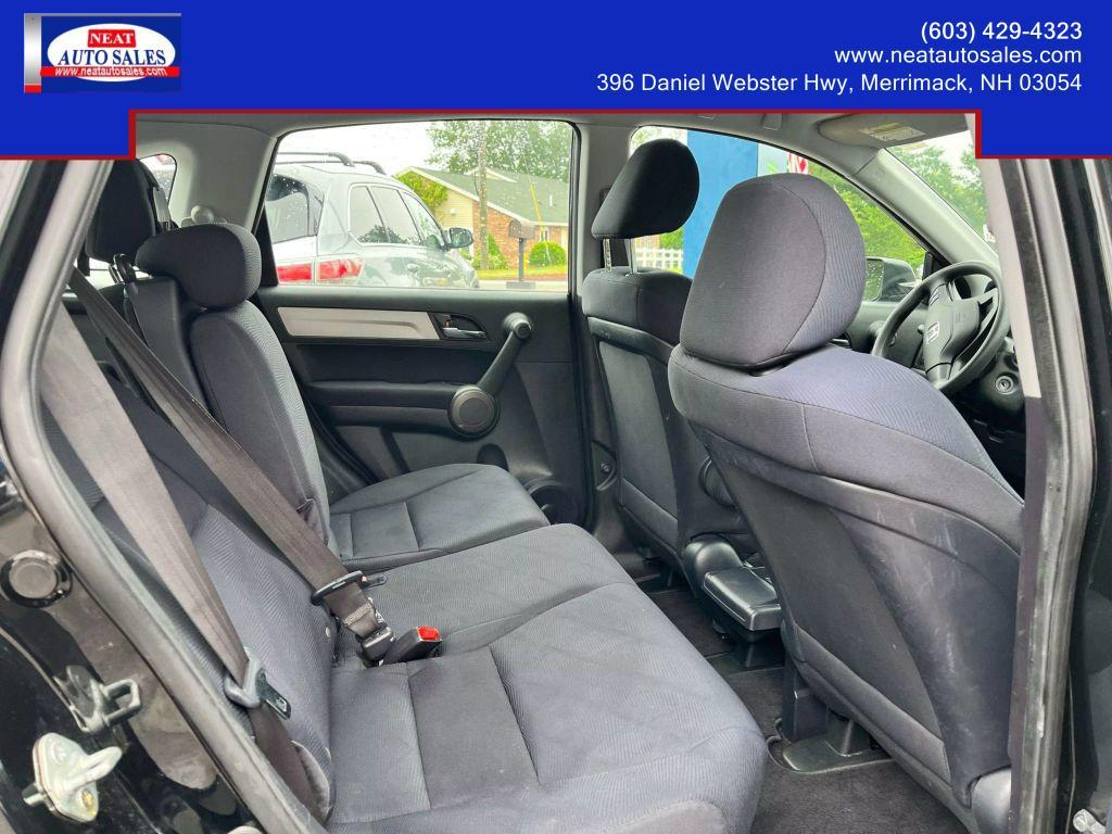 used 2011 Honda CR-V car, priced at $8,495
