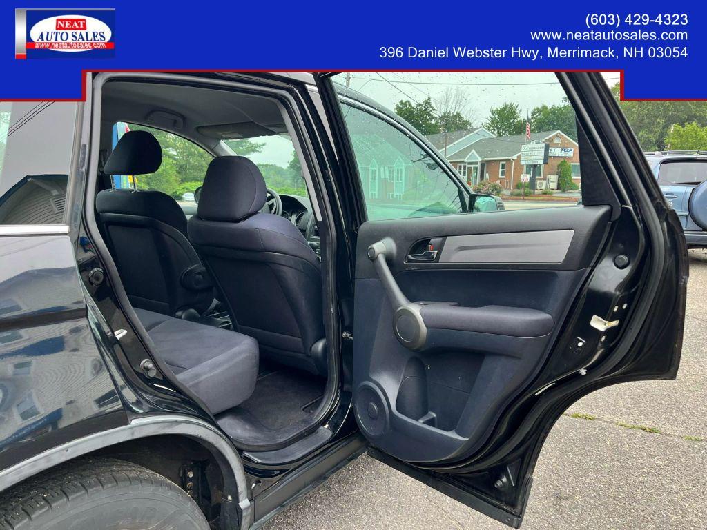 used 2011 Honda CR-V car, priced at $8,495