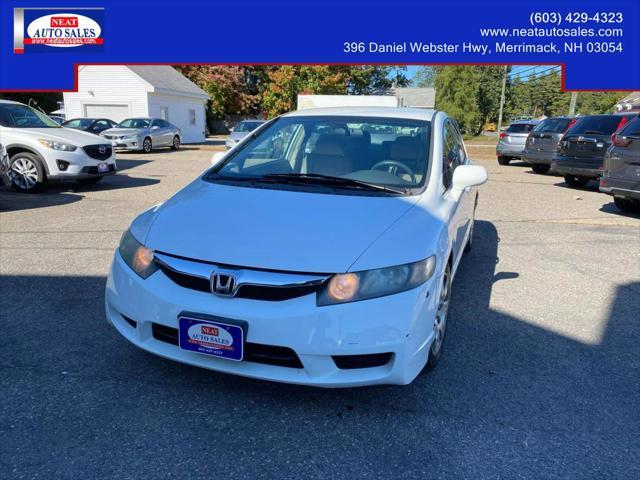 used 2011 Honda Civic car, priced at $9,695