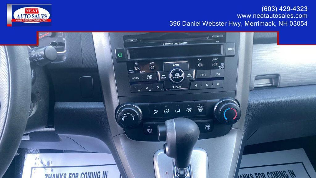 used 2011 Honda CR-V car, priced at $8,995