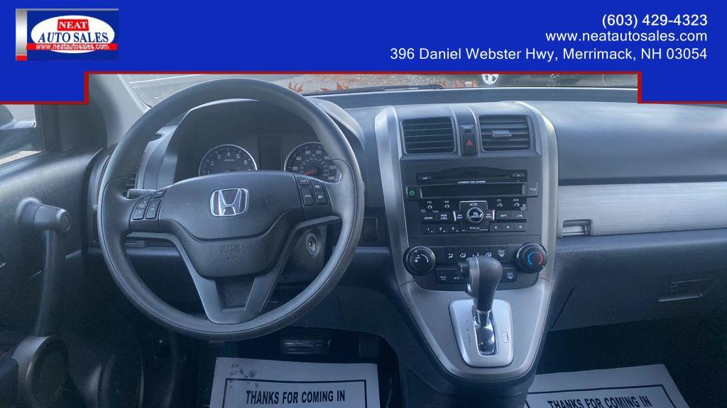 used 2011 Honda CR-V car, priced at $8,995