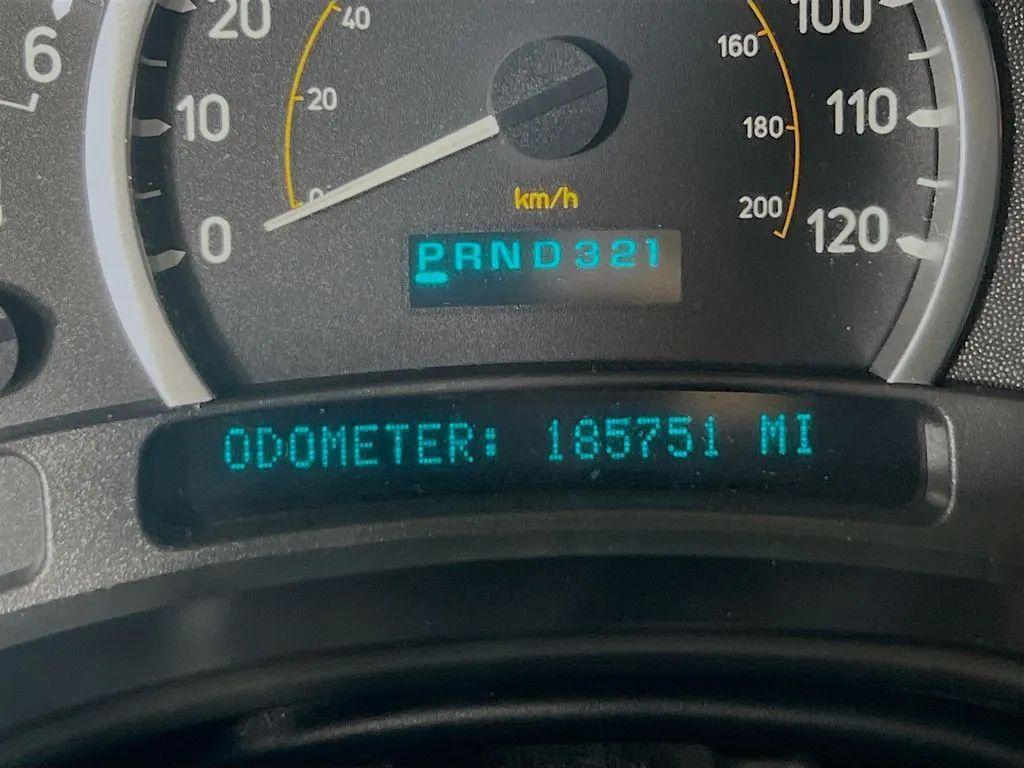 used 2005 Hummer H2 car, priced at $15,700