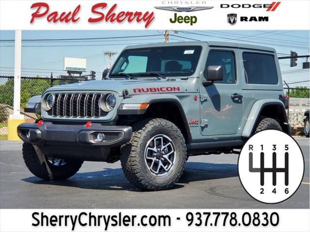 new 2025 Jeep Wrangler car, priced at $48,595