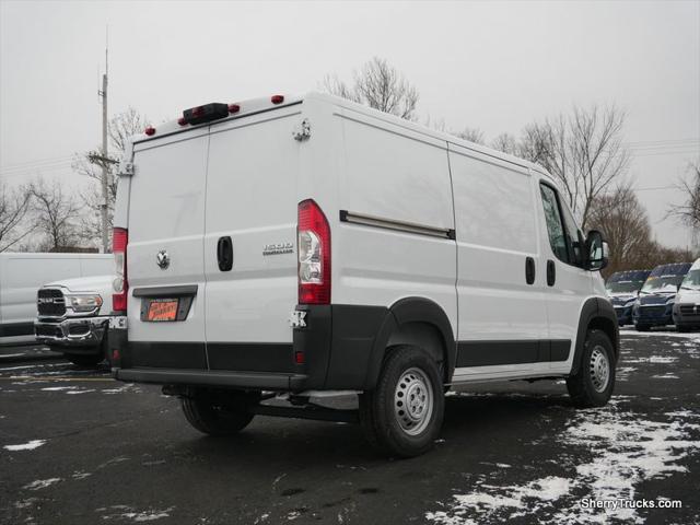 new 2024 Ram ProMaster 1500 car, priced at $45,995