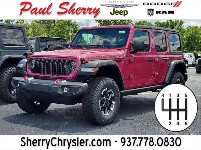 new 2024 Jeep Wrangler car, priced at $59,995