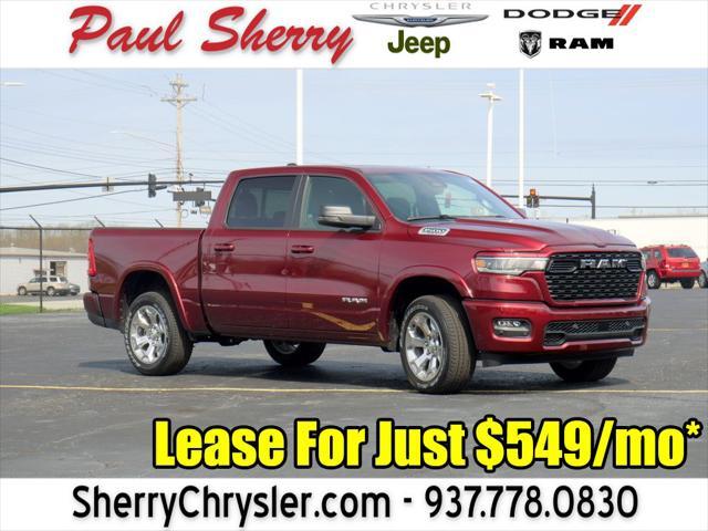 new 2025 Ram 1500 car, priced at $52,135