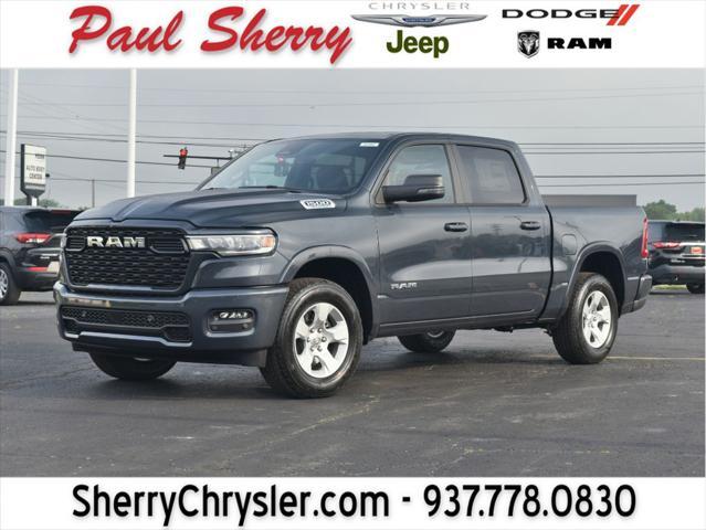 new 2025 Ram 1500 car, priced at $48,245