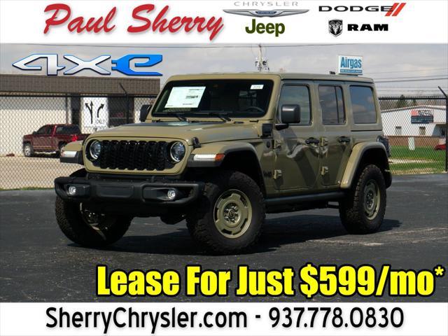 new 2025 Jeep Wrangler 4xe car, priced at $60,809