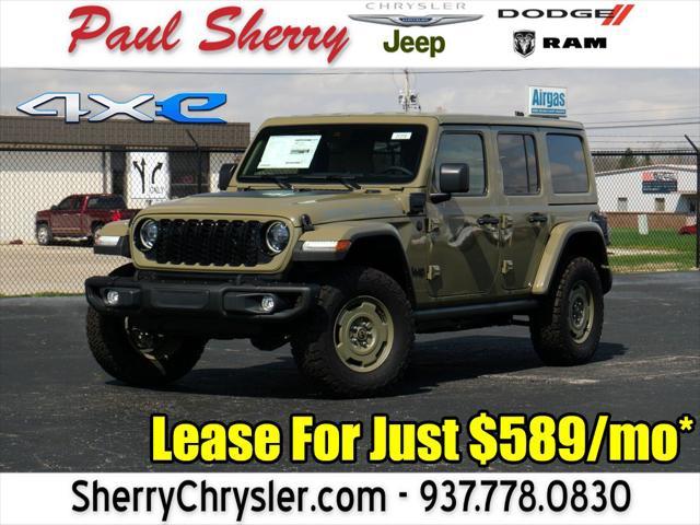 new 2025 Jeep Wrangler 4xe car, priced at $58,495