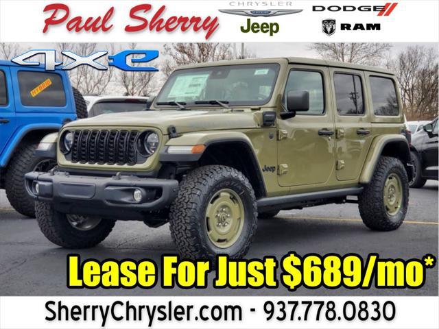 new 2025 Jeep Wrangler 4xe car, priced at $58,995