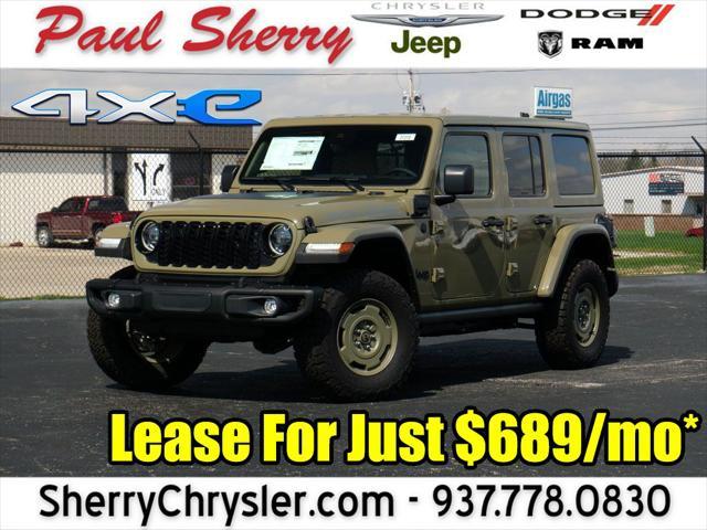 new 2025 Jeep Wrangler 4xe car, priced at $58,995