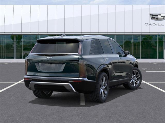 new 2026 Cadillac VISTIQ car, priced at $80,910