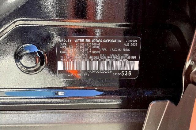 new 2026 Mitsubishi Eclipse Cross car, priced at $32,495