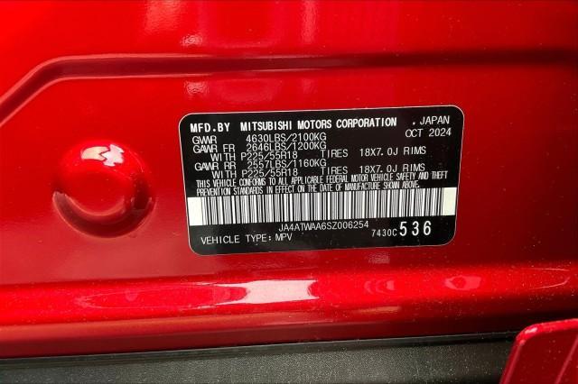 new 2025 Mitsubishi Eclipse Cross car, priced at $35,275