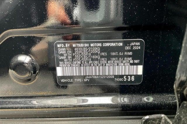 new 2025 Mitsubishi Eclipse Cross car, priced at $34,120