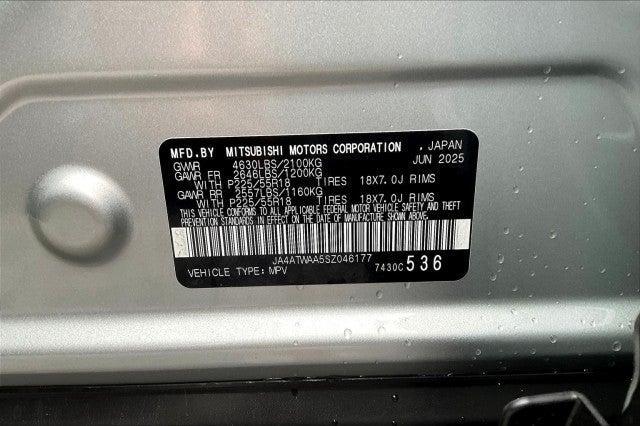 new 2025 Mitsubishi Eclipse Cross car, priced at $32,950