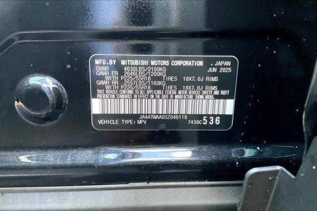 new 2025 Mitsubishi Eclipse Cross car, priced at $32,950