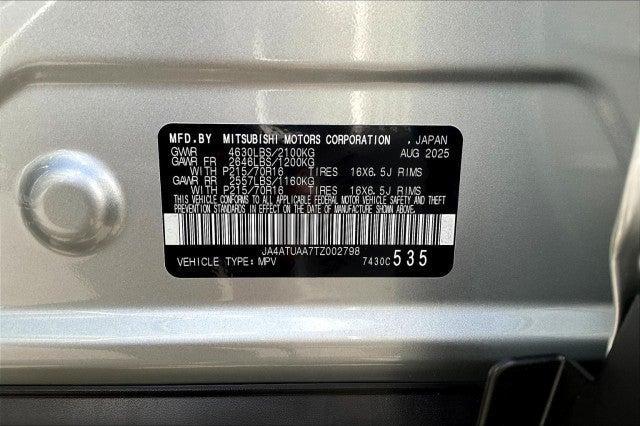 new 2026 Mitsubishi Eclipse Cross car, priced at $30,845