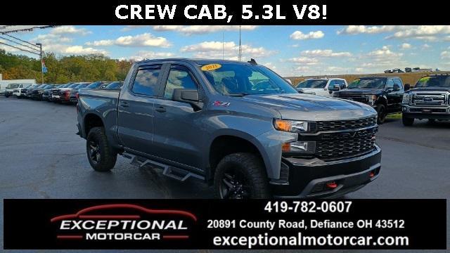 used 2021 Chevrolet Silverado 1500 car, priced at $30,528