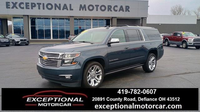 used 2020 Chevrolet Suburban car