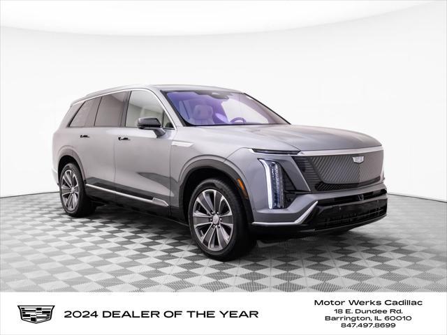 new 2026 Cadillac VISTIQ car, priced at $80,240