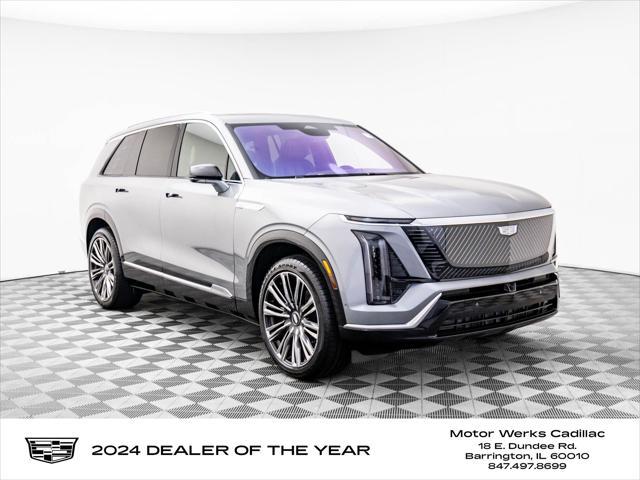 new 2026 Cadillac VISTIQ car, priced at $93,985
