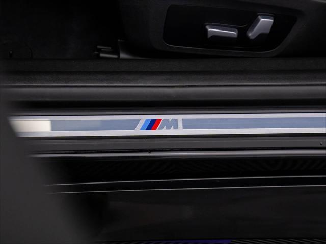 used 2023 BMW M240 car, priced at $47,995