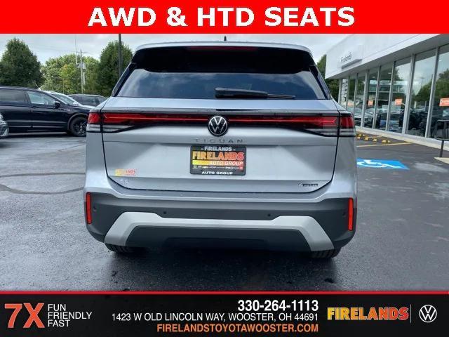 new 2025 Volkswagen Tiguan car, priced at $35,487