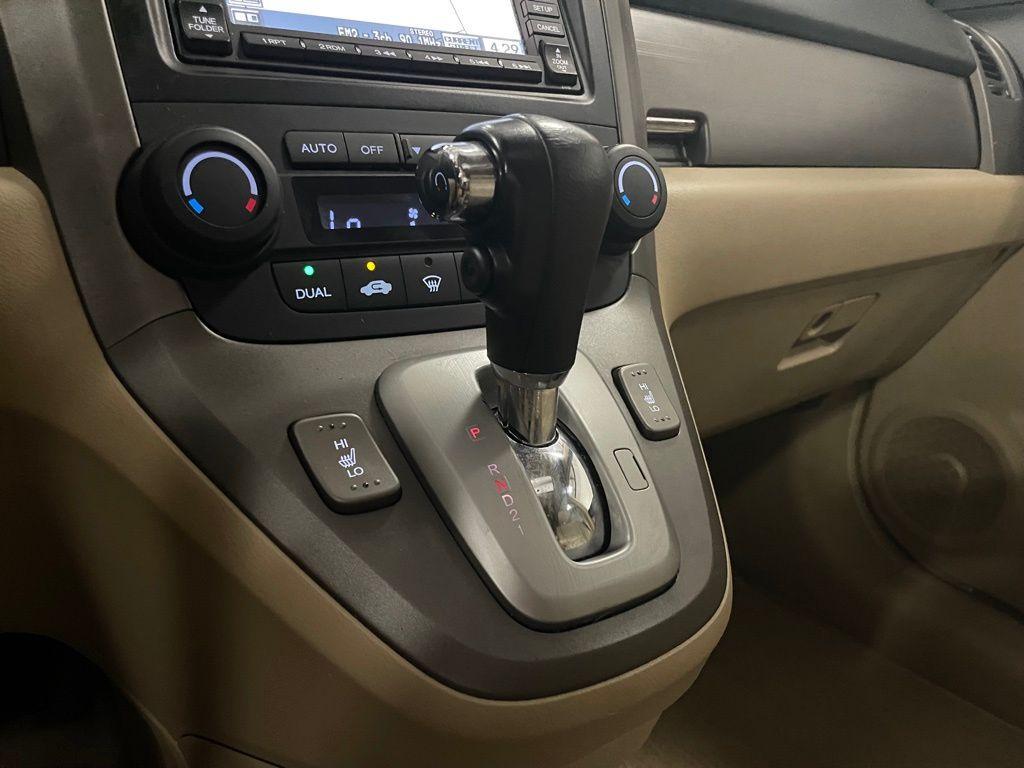 used 2008 Honda CR-V car, priced at $7,500