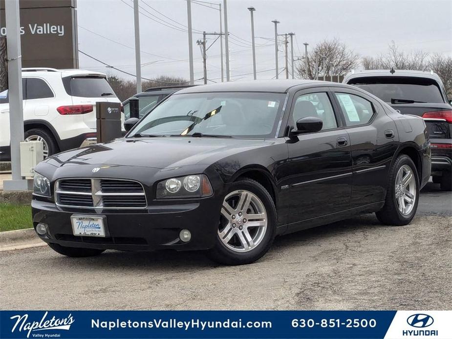 used 2006 Dodge Charger car, priced at $11,250