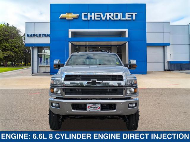 new 2024 Chevrolet Silverado 1500 car, priced at $73,898