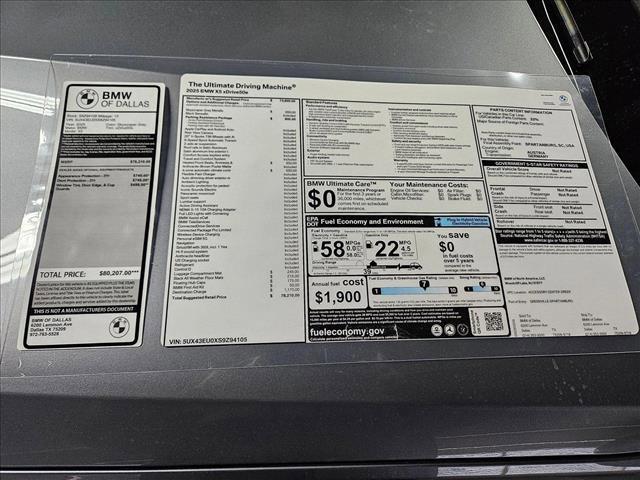 new 2025 BMW X5 PHEV car, priced at $78,210
