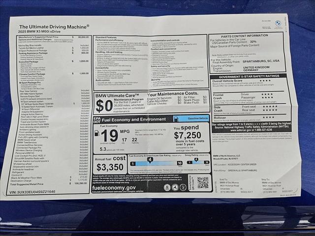 new 2025 BMW X5 car, priced at $100,390